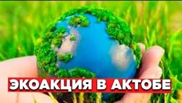 Новости. Выпуск от 13.07.2023 г.