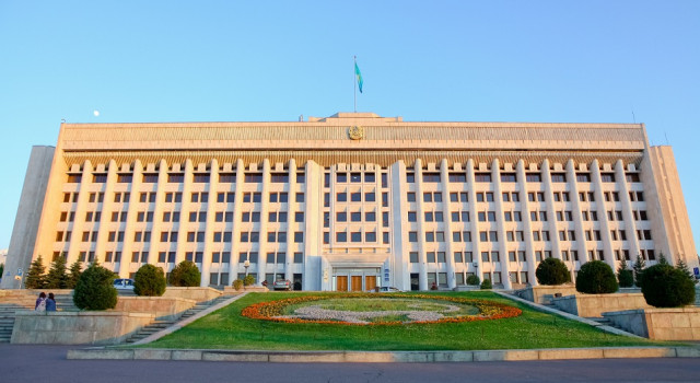 На 314 млн тенге пополнилась казна акиматов РК в 2023 году