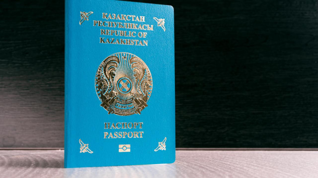 Биыл 14,5 мың адам Қазақстан азаматтығын алды
