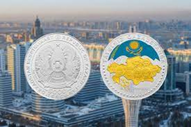 В Казахстане выпустили коллекционную монету к 30-летию тенге