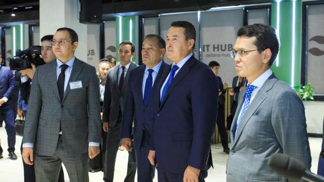 Ақтөбеде IT HUB ашылды