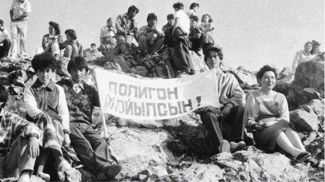 Международная признательность Казахстану за антиядерное движение