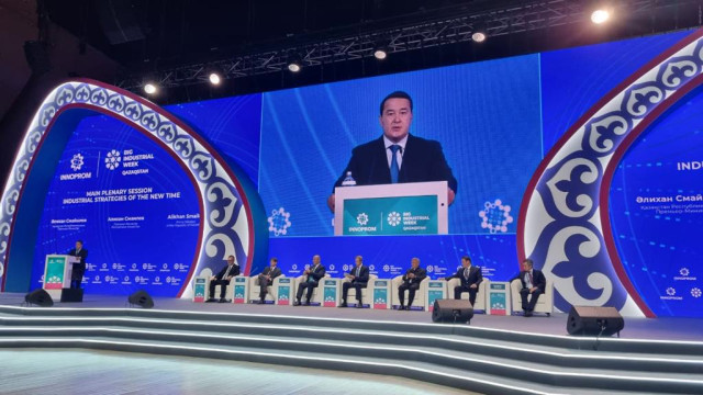 В Астане проходит международная выставка Innoprom