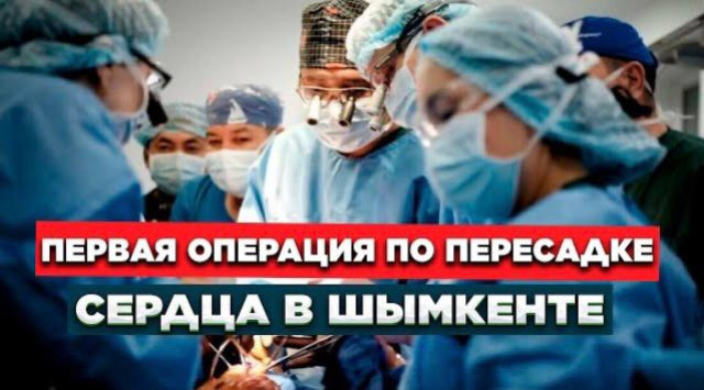 Новости. Выпуск от 12.07.2023 г.