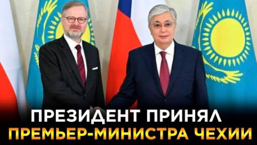 Новости. Выпуск от 24.04.2023 г.