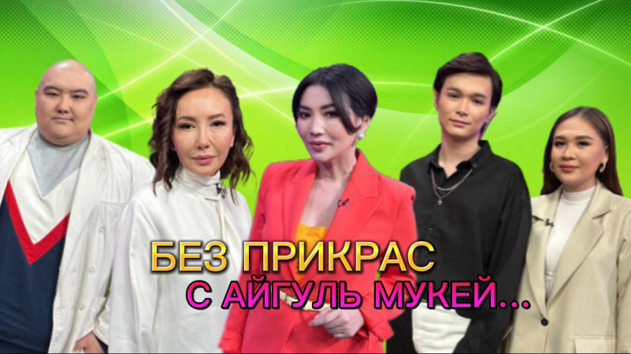 Депрессия – модное словечко, или серьезная болезнь?