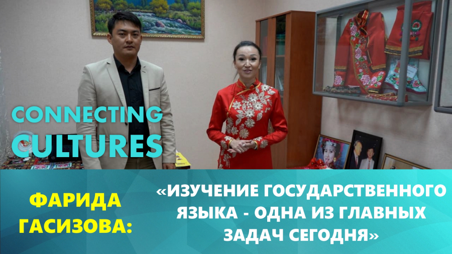 Какова культура и традиции дунган на самом деле?