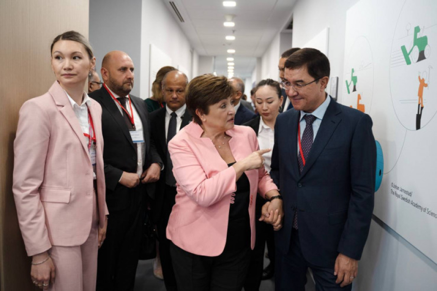Региональный центр МВФ открыли в РК