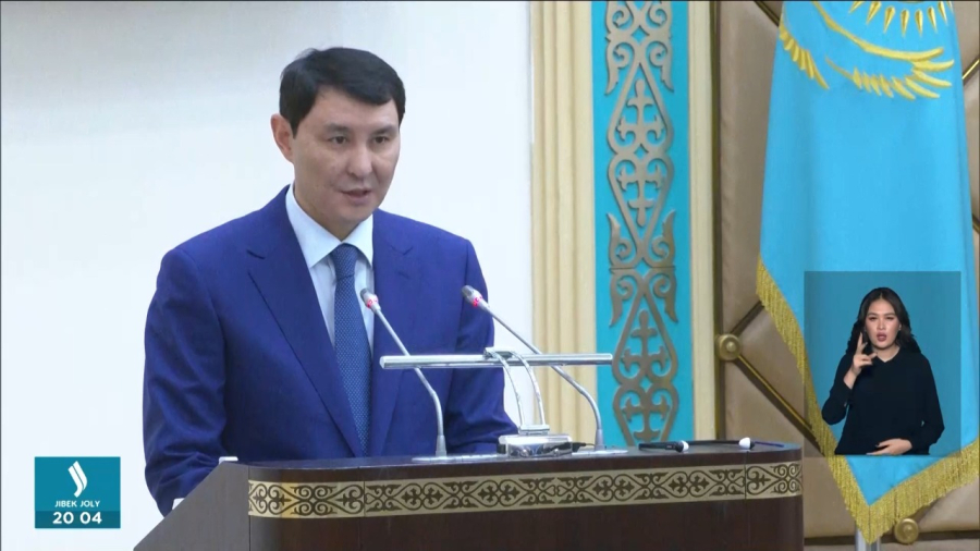 Қазақстан сырттан 345 млн еуро қарыз алады. Қаржы қайда жұмсалмақ?