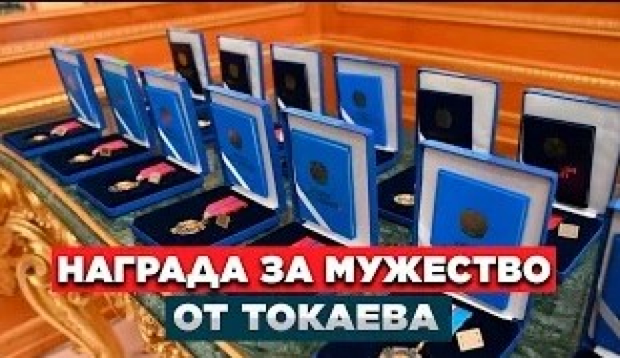 Новости. Выпуск от 30.06.2023 г.