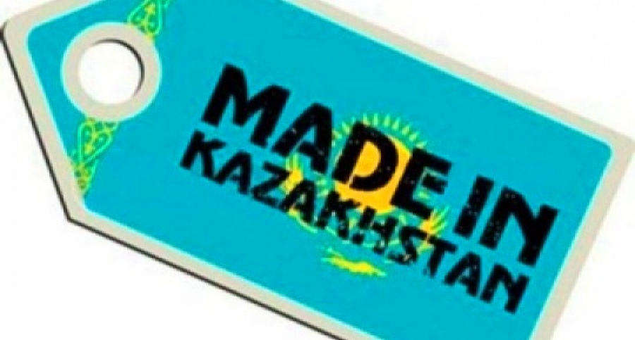 Made in KZ: первые торговые дома за границей Казахстан откроет в 2022 году
