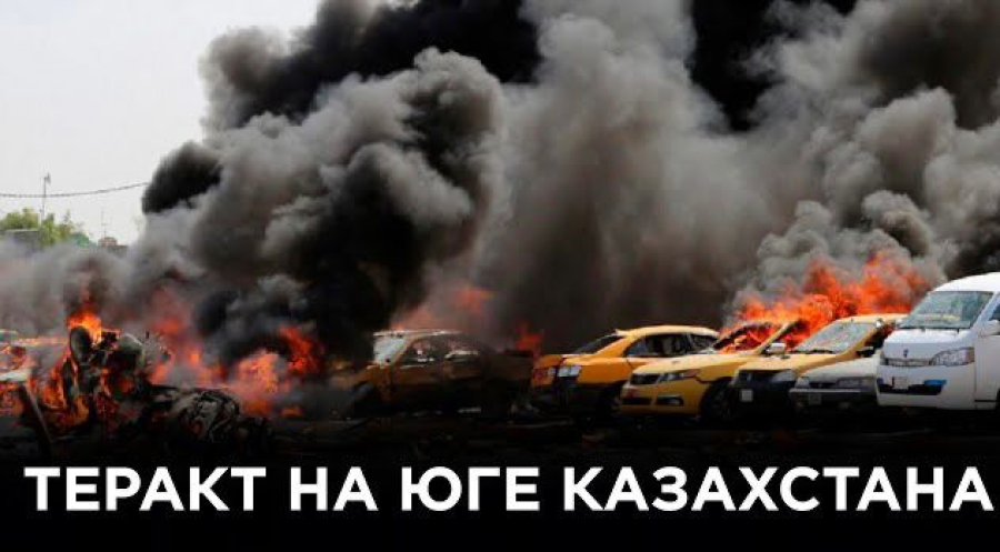 Новости. Выпуск от 21.04.2023 г.