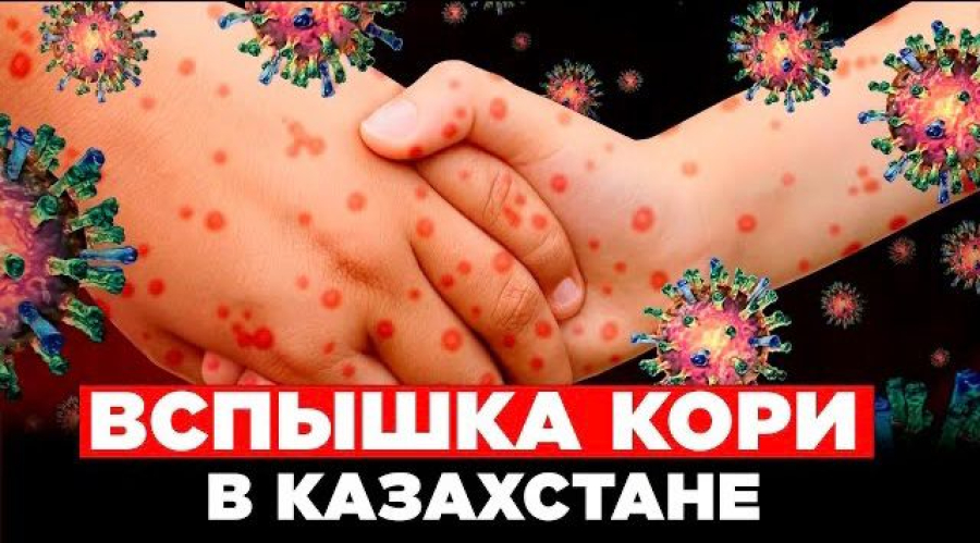 Новости. Выпуск от 15.06.2023 г.