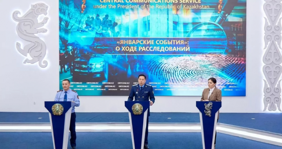 Январские события: 349 подозреваемых находятся под стражей