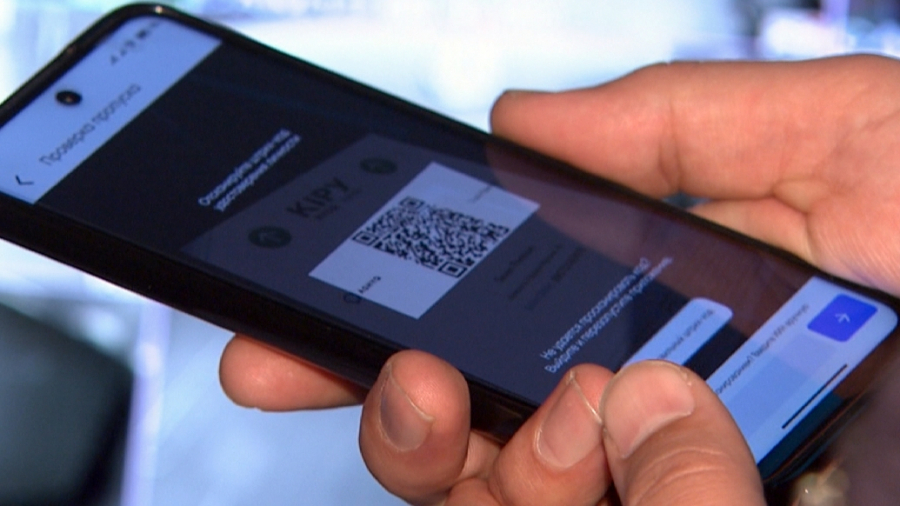 Ashyq-ты QR-кодсыз қолдануға болады