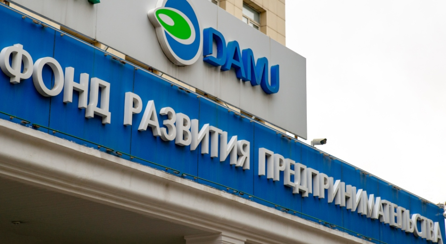 Фонд Даму вступил в Ассоциацию Европейских гарантийных организаций