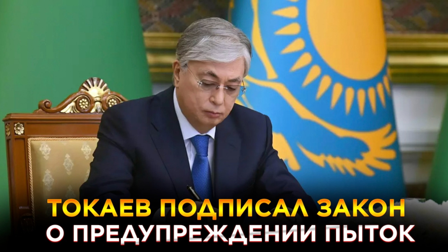 Новости. Выпуск от 17.03.2023 г.