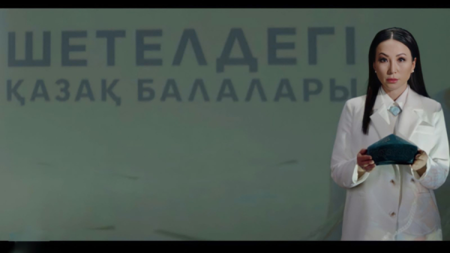 Шетелдегі қазақ балалары. Италияда 4-бөлім