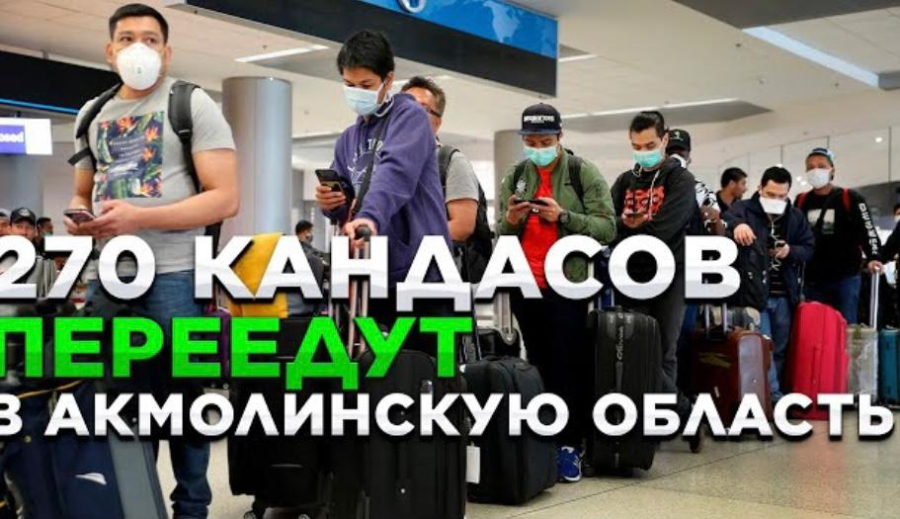 Новости. Выпуск от 10.01.2023 г.
