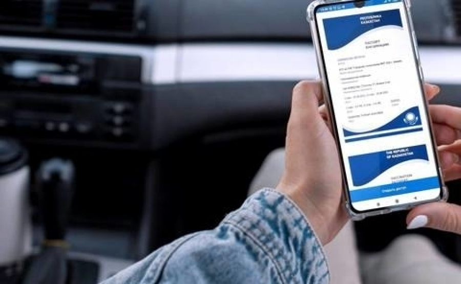 Приложение Ashyq: «Красный» статус выявлен у 2 тысяч казахстанцев