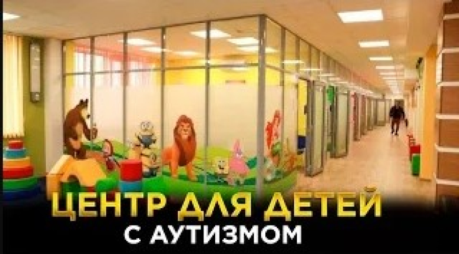 Новости. Выпуск от 01.06.2023 г.
