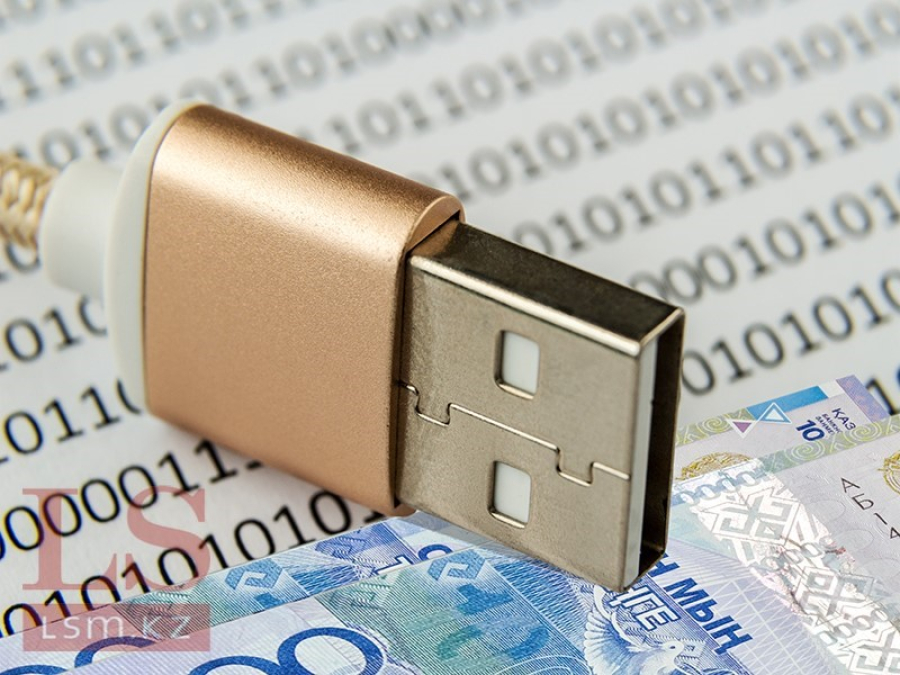 Региональный DATA-хаб построят в Казахстане