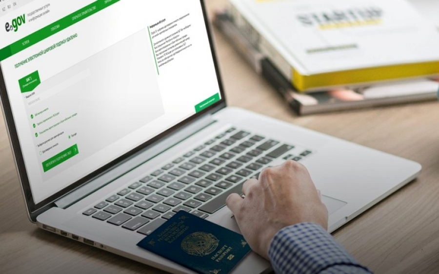 23 елде Egov порталының қызметтері қолжетімді