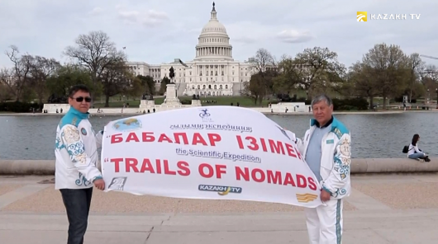 Қазақ рулары мен үндіс таңбаларындағы ұқсастық