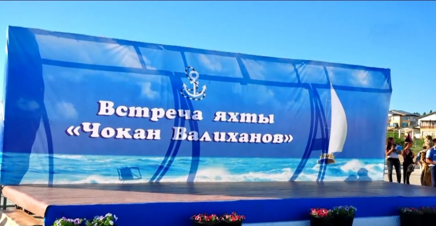 Жер шарын аралаған алғашқы қазақстандық экспедиция аяқталды