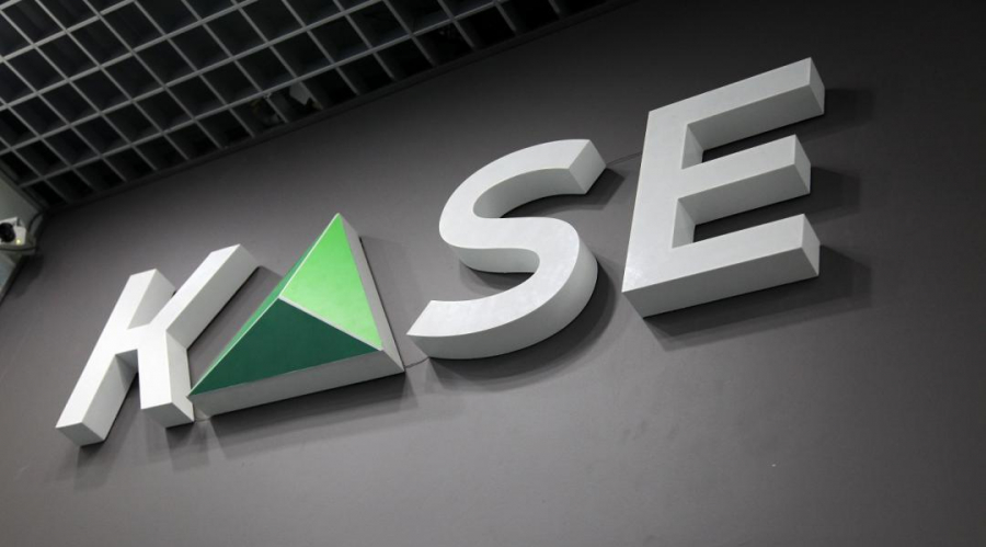 Когда начнутся торги иностранными акциями в KASE Global?