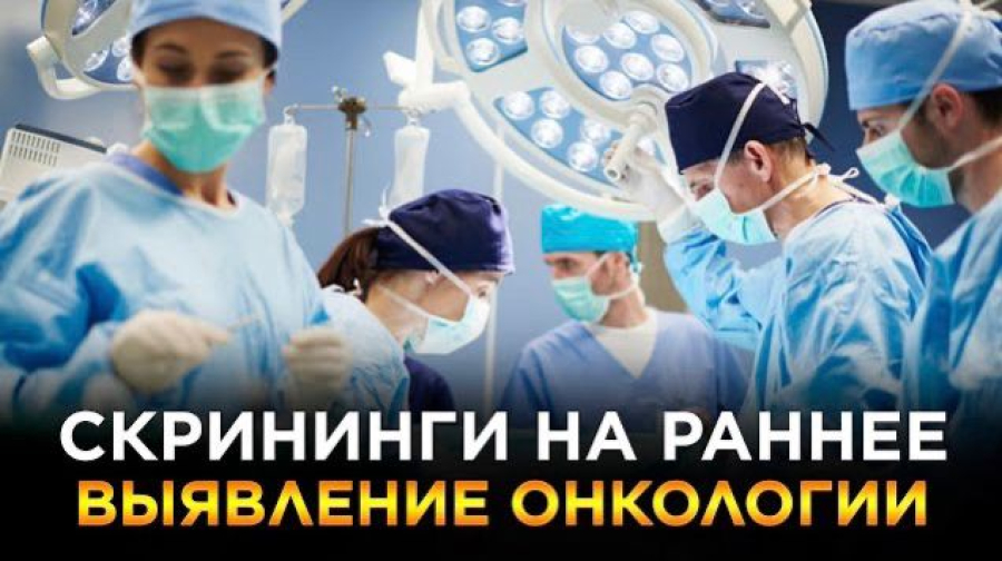 Новости. Выпуск от 17.02.2023 г.