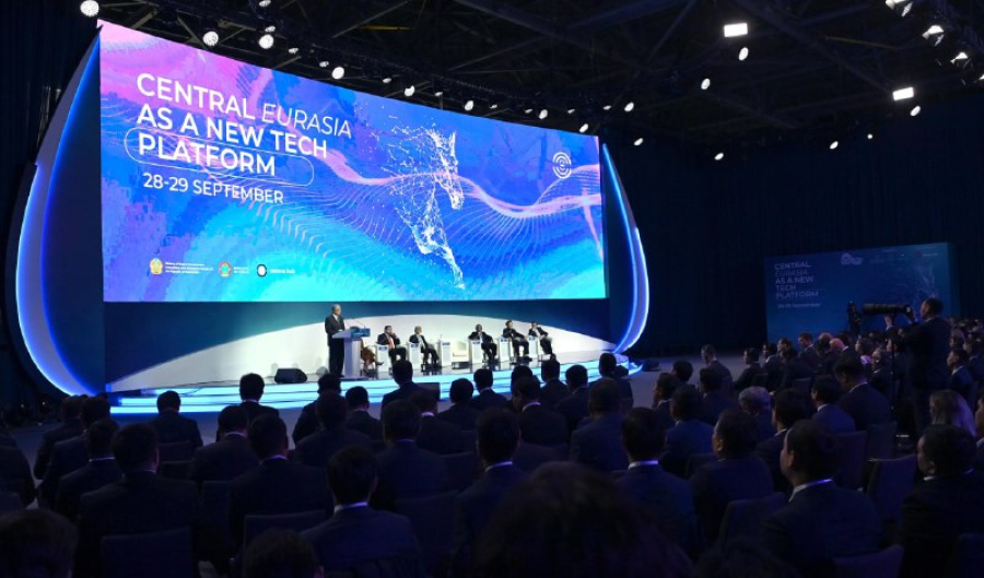 DIGITAL BRIDGE: Мемлекет пен бизнестің әріптестігі