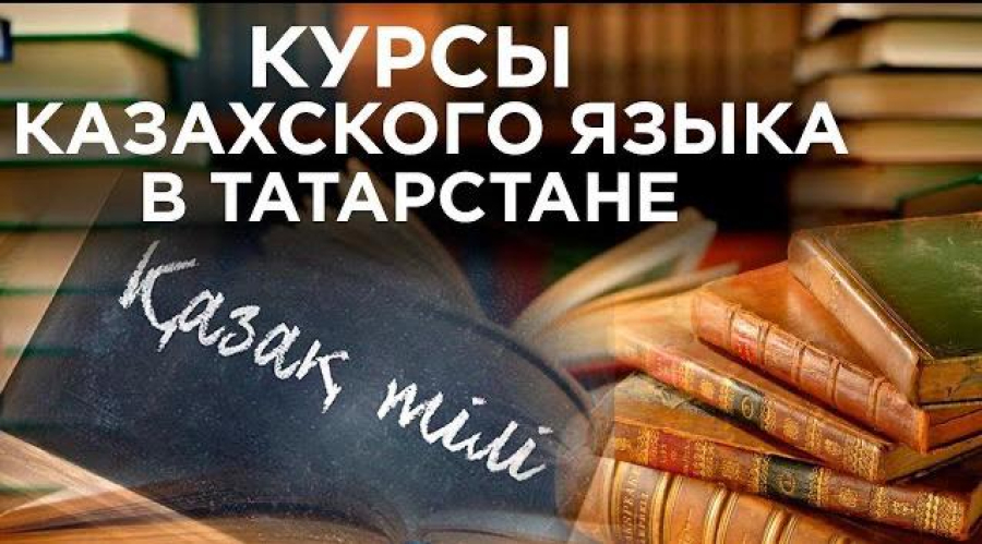 Новости. Выпуск от 23.01.2023 г.