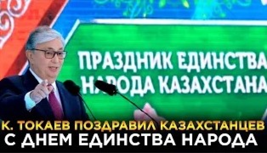 Новости. Выпуск от 01.05.2023 г.