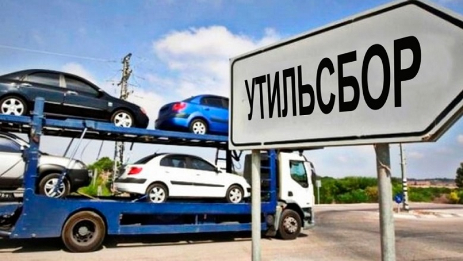 23 февраля станут известны ставки утильсбора – Сериккали Брекешев