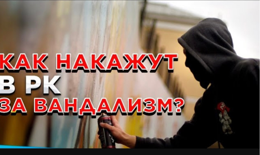 Новости. Выпуск от 09.01.2023 г.