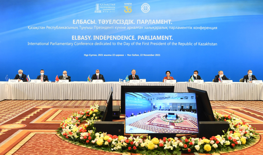 Елордада халықаралық парламенттік конференция өтті