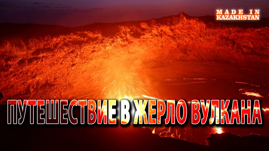 Как в Казахстане производится лапша быстрого приготовления?
