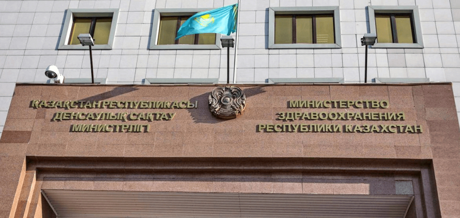 Минздрав РК отметил улучшение показателей здоровья населения