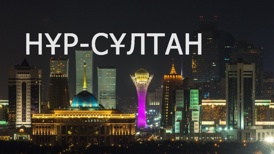 «Қазақ Квест»: Айдын Жасыбай өз ойынын Нұр-Сұлтан қаласында жалғастырады