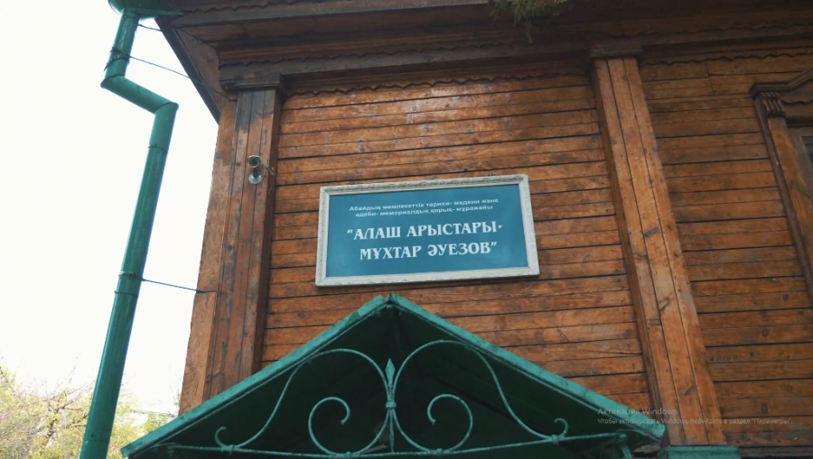 Ұлы дала перзенті – Әлихан Бөкейханов