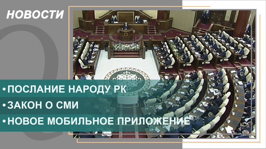 Выпуск новостей от 16.03.2022