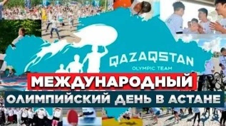Новости. Выпуск от 23.06.2023 г.
