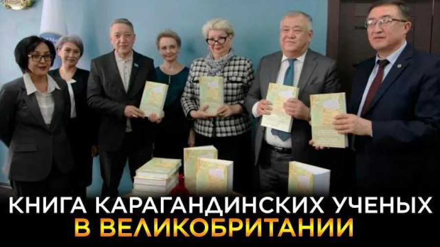 Новости. Выпуск от 31.03.2023 г.