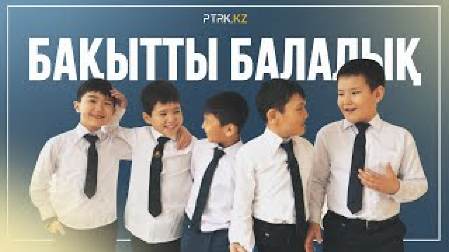 Президент Телерадиокешенінің фильмі Ресейде үздік атанды