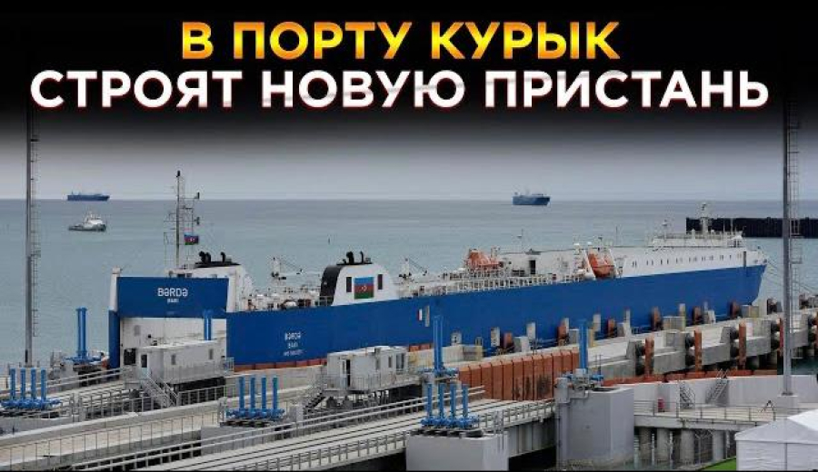 Новости. Выпуск от 12.04.2023 г.