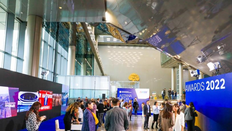 Astana Media Week: Қазақстанда медиа мектептер ашылады