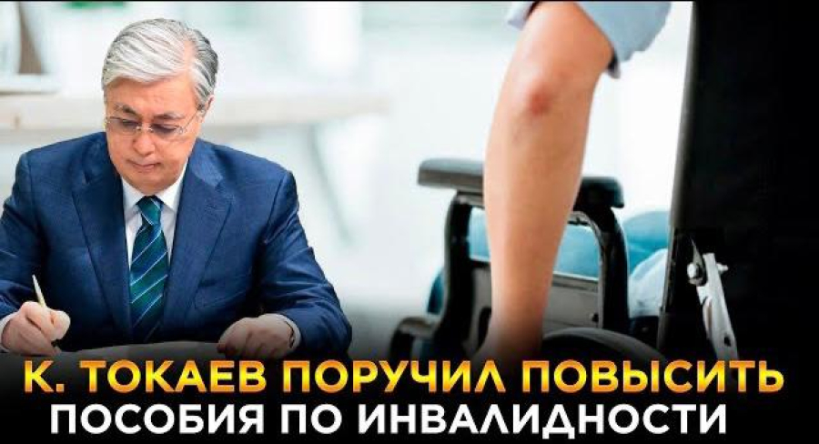 Новости. Выпуск от 29.03.2023 г.