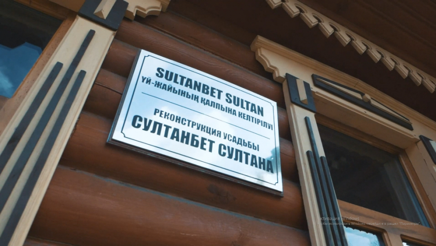 У кого из казахских правителей более тысячи потомков в Павлодарском Прииртышье?