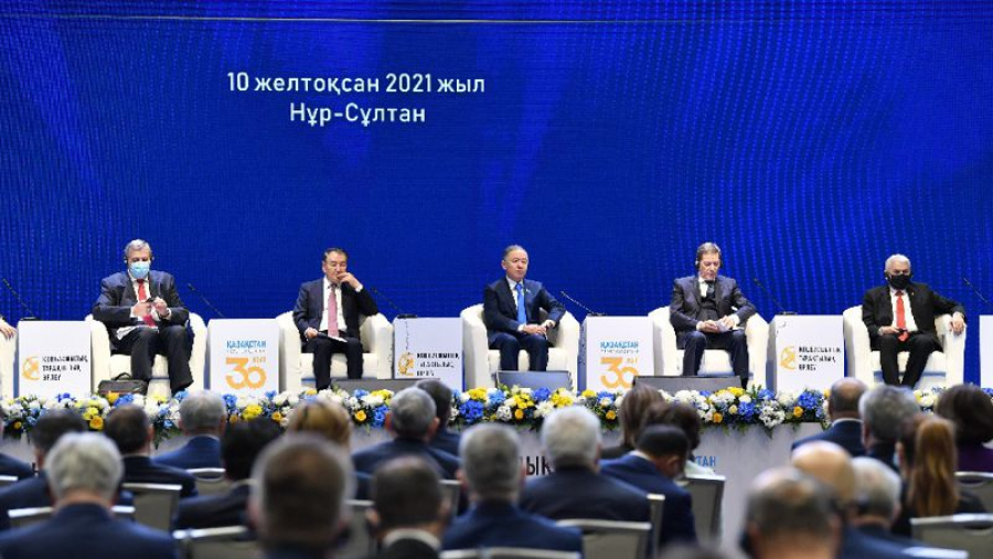 Международная конференция «Лидерство. Стабильность. Прогресс» проходит в столице РК